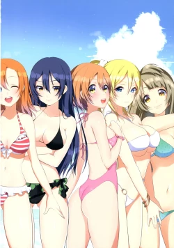 Page 16 of Futari no Urarenai