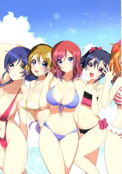 Page 17 of Futari no Urarenai