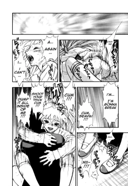 Page 20 of Zutto Zutto Suki Datta... | I've always loved you... Ch. 1-5