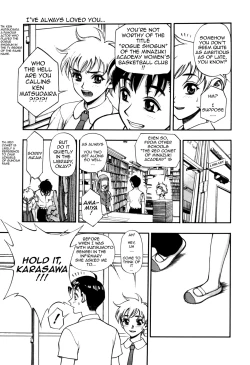 Page 57 of Zutto Zutto Suki Datta... | I've always loved you... Ch. 1-5