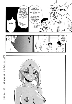Page 70 of Zutto Zutto Suki Datta... | I've always loved you... Ch. 1-5
