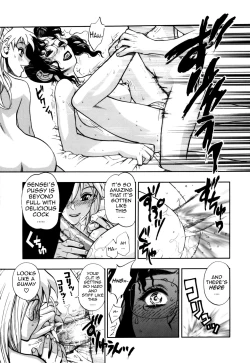 Page 77 of Zutto Zutto Suki Datta... | I've always loved you... Ch. 1-5