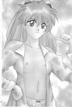 Page 57 of Youseiki Evanlolibon