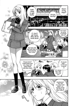 Page 125 of Momoiro Hokenshitsu | The Pink Infirmary