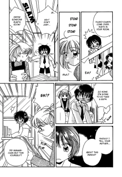Page 11 of GIRL FRIEND