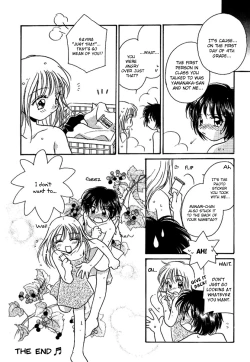 Page 16 of GIRL FRIEND