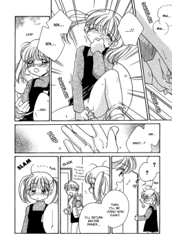 Page 8 of GIRL FRIEND