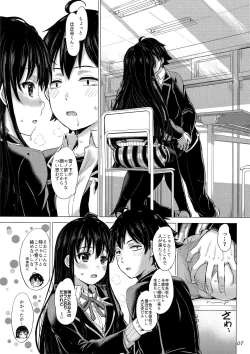 Page 10 of Yukinon Again.