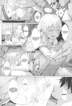 Page 19 of Kaku no Kozukuri