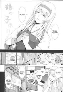 Page 3 of Kaku no Kozukuri