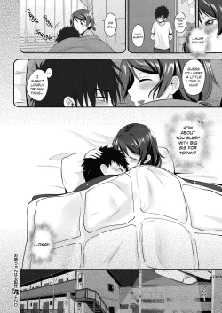 Page 28 of Onee-chan wa Shinpaishou | Big Sis is a Worrywart