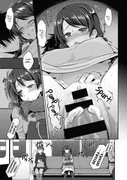 Page 3 of Onee-chan wa Shinpaishou | Big Sis is a Worrywart