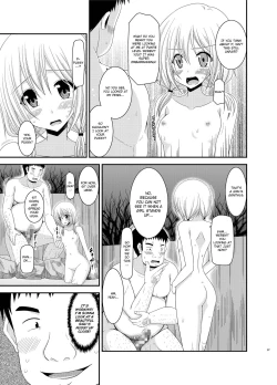 Page 18 of Roshutsu Shoujo Nikki 8 Satsume | Exhibitionist Girl Diary Chapter 8