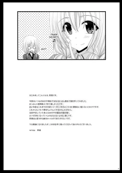 Page 41 of Roshutsu Shoujo Nikki 8 Satsume | Exhibitionist Girl Diary Chapter 8