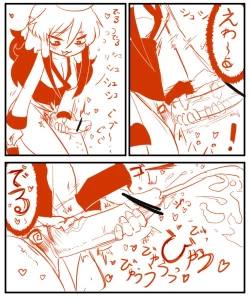 Page 10 of TONIC Guide? 002