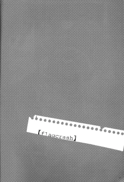 Page 4 of Caesar Salad Ontama Nose