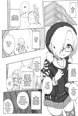 Page 3 of KOUME THE POSSESSION)