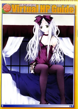 Page 20 of Comic Megastore 2004-01