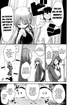 Page 3 of Boku wa Senpai Kaichou Sensei ni Kanri Saretarashii | Looks Like I'm Being Controlled by Sakura, my Teacher and the Student Council President