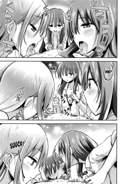 Page 7 of Boku wa Senpai Kaichou Sensei ni Kanri Saretarashii | Looks Like I'm Being Controlled by Sakura, my Teacher and the Student Council President