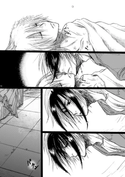 Page 78 of Hari no Mushiro