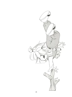 Page 22 of Minna, Chacha o Ijimenaide!