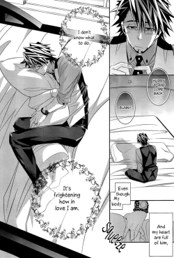 Page 12 of Yakimochi Oji | Jealous Uncle