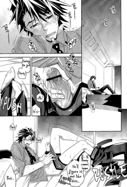 Page 15 of Yakimochi Oji | Jealous Uncle