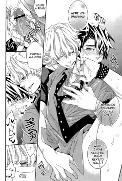 Page 26 of Yakimochi Oji | Jealous Uncle