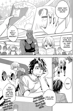 Page 5 of Yakimochi Oji | Jealous Uncle