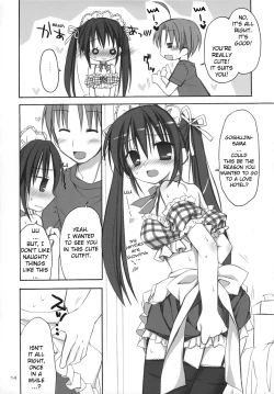 Page 15 of Maid Asobi | Maid Play