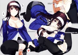 Page 6 of Boku-tachi no Senpai wa Kurokami Long x Kuro Tights de Eroi