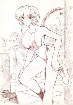 Page 19 of Ayanami 2 Hokenshitsu Hen