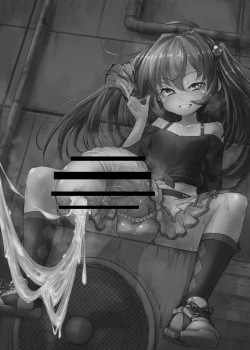 Page 20 of CFG MANIAX Vol. 1