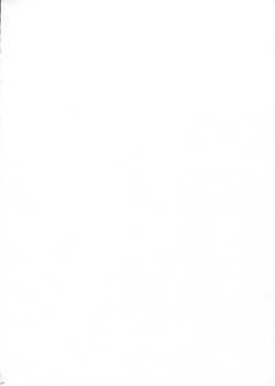 Page 23 of Arashi no Himeta Koigokoro