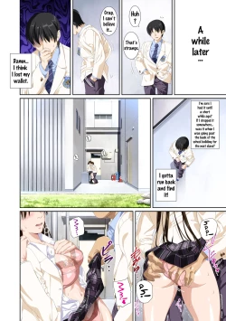 Page 81 of Koibito ja...nai. Seto Karen Hen