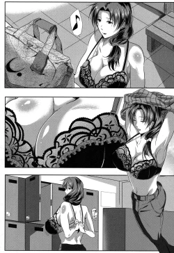 Page 311 of COMIC MILF 2017-06 Vol. 36