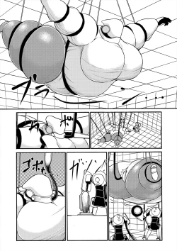 Page 129 of Comics Collection of Kukuru