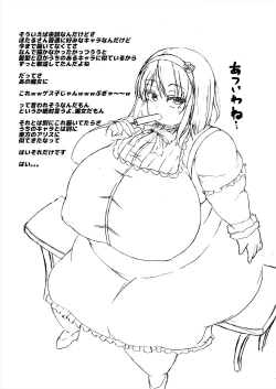 Page 155 of Comics Collection of Kukuru