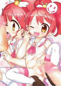 Page 18 of Akuma ga Kitarite Aromageru