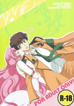 Page 42 of Lovely Baby