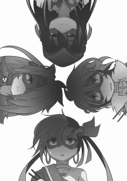 Page 23 of ふたなりミヤビちゃんと雅楽師ボーイズ君