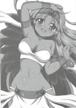 Page 3 of Claire to Hihou no Tobira