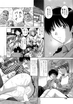 Page 150 of Kanojo no Kaikata 1