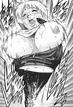 Page 39 of Inwai Tenshi