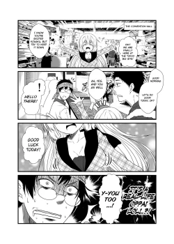 Page 11 of Kohaku Biyori 3