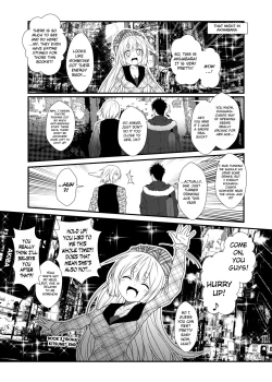 Page 20 of Kohaku Biyori 3