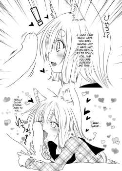 Page 23 of Kohaku Biyori 3