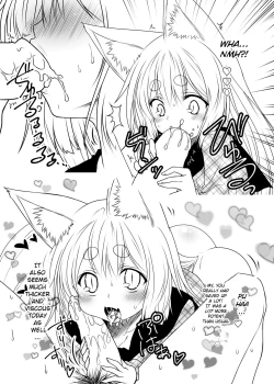 Page 25 of Kohaku Biyori 3