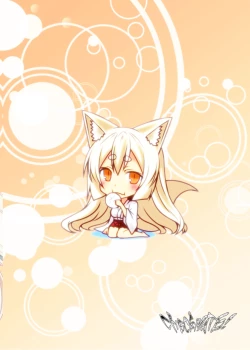 Page 32 of Kohaku Biyori 3